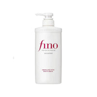 Fino Shiseido Fino Premium Touch Shampoo 18.6 oz