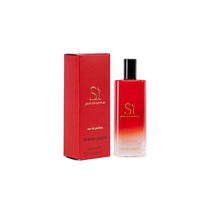 Giorgio Armani Armani Si Passione 0.5 oz Eau De Parfum Spray