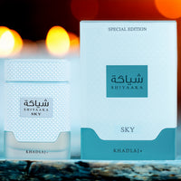 Khadlaj Shiyaaka Sky For Men