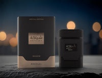 Khadlaj Shiyaaka Shadow For Men