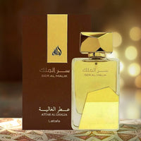 Lattafa Ser Al Malik For Women