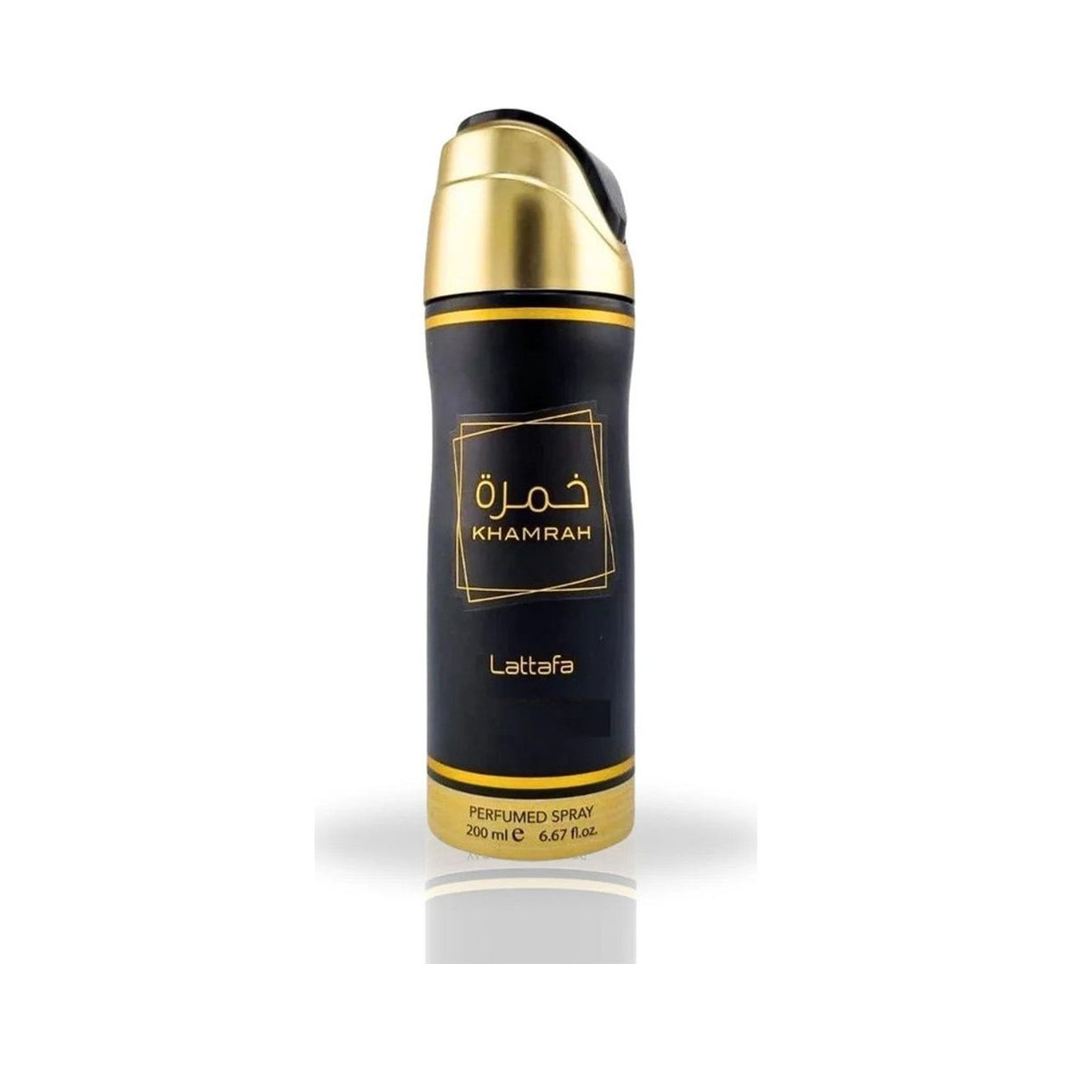 Lattafa Khamrah Perfumed 6.7 oz Body Spray — bottle