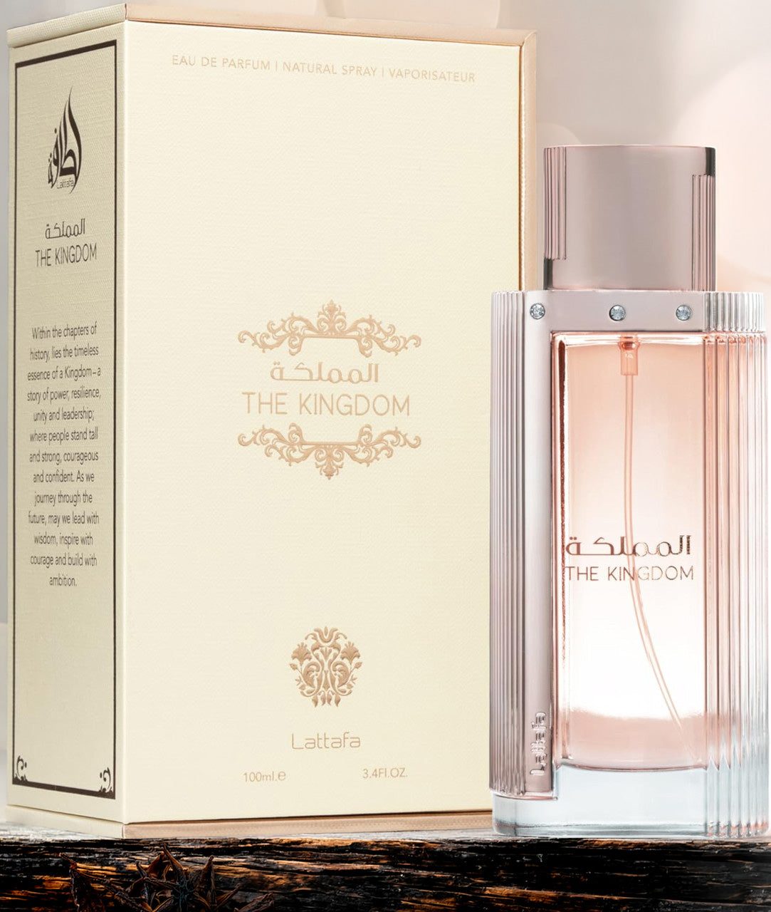 Lattafa The Kingdom For Women 3.4 oz Eau De Parfum Spray