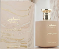 Paris Corner Taskeen Caramel Cascade