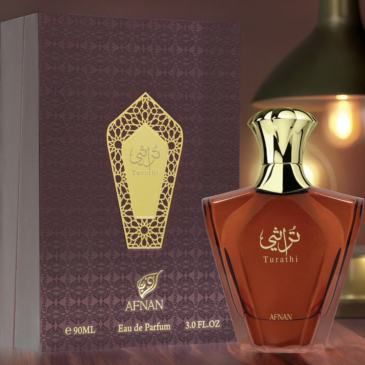Afnan Turathi For Men 3 oz Eau De Parfum Spray