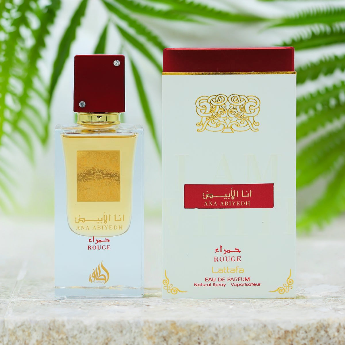 Lattafa Ana Abiyedh Rouge 2 oz Eau De Parfum Spray